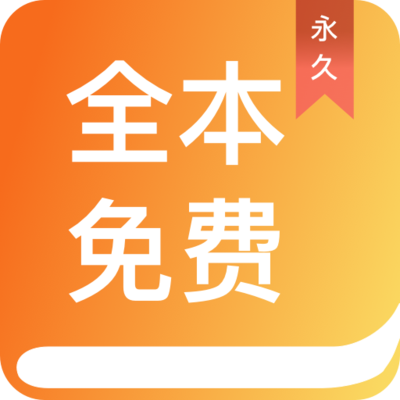 快3app登录官网